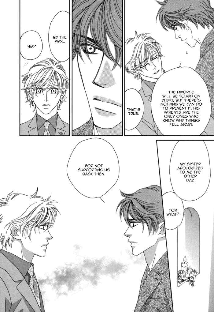 Higouhou Junai Chapter 8 page 26 - Chapter 8