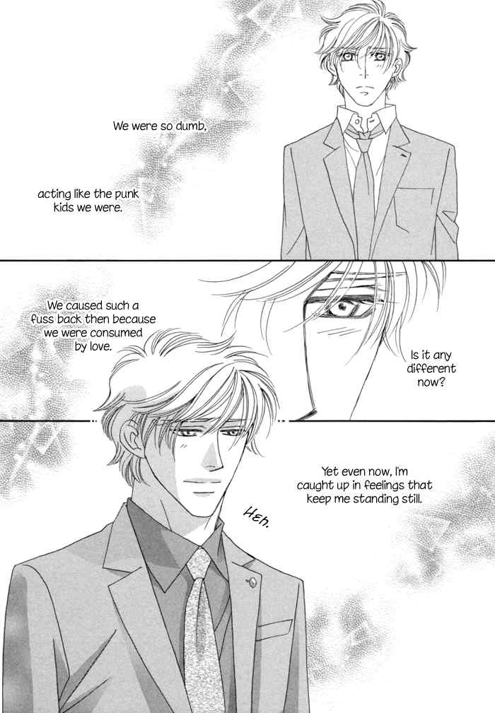 Higouhou Junai Chapter 8 page 29 - Chapter 8