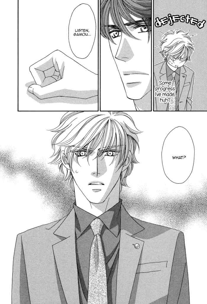 Higouhou Junai Chapter 8 page 30 - Chapter 8