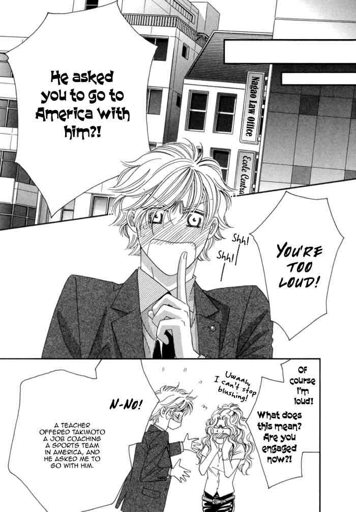 Higouhou Junai Chapter 8 page 31 - Chapter 8