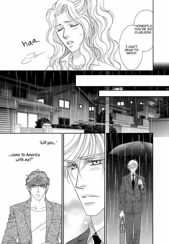Higouhou Junai Chapter 8 page 33 - Chapter 8