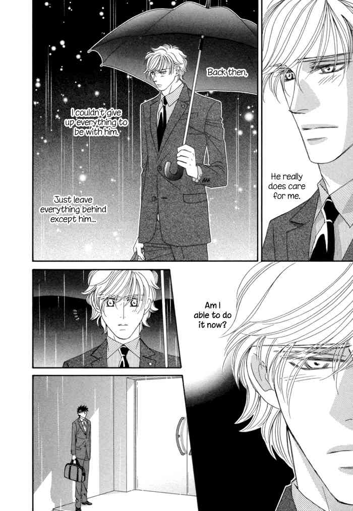 Higouhou Junai Chapter 8 page 34 - Chapter 8