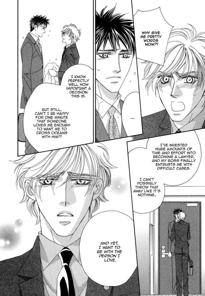 Higouhou Junai Chapter 8 page 38 - Chapter 8
