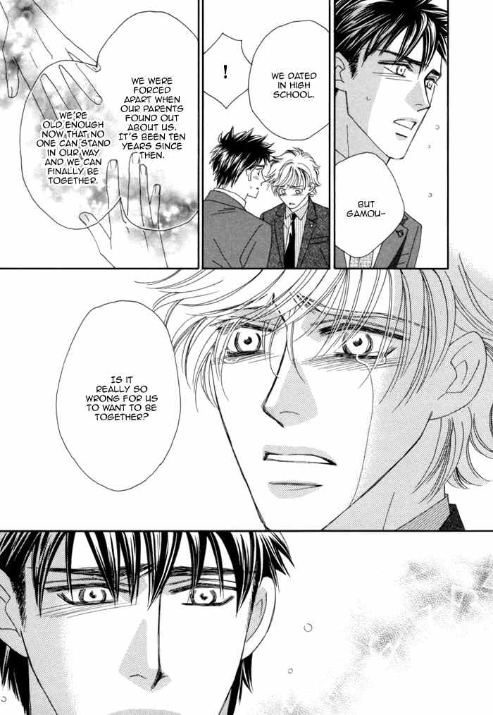 Higouhou Junai Chapter 8 page 39 - Chapter 8
