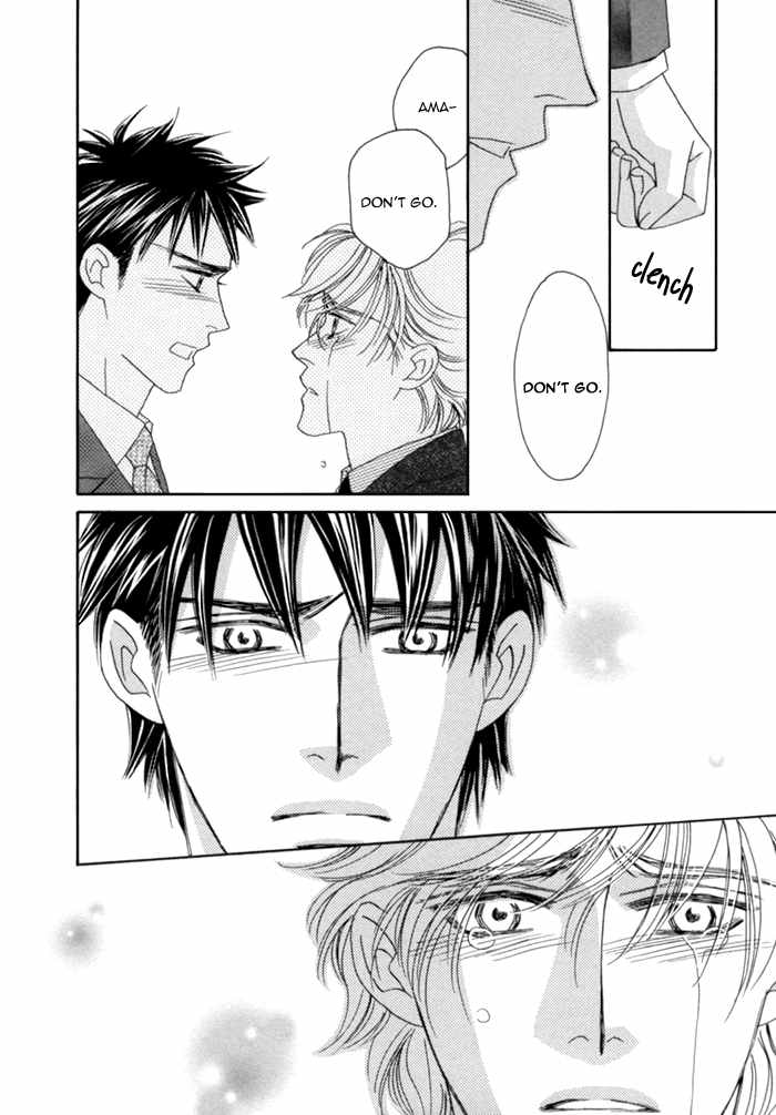 Higouhou Junai Chapter 8 page 40 - Chapter 8