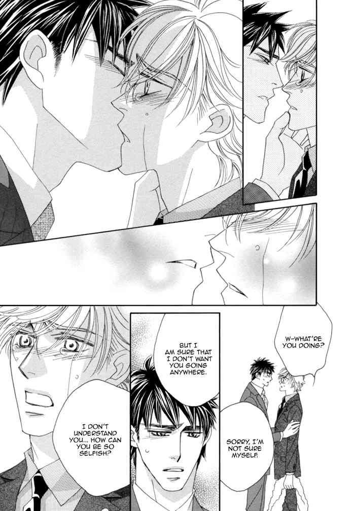 Higouhou Junai Chapter 8 page 41 - Chapter 8