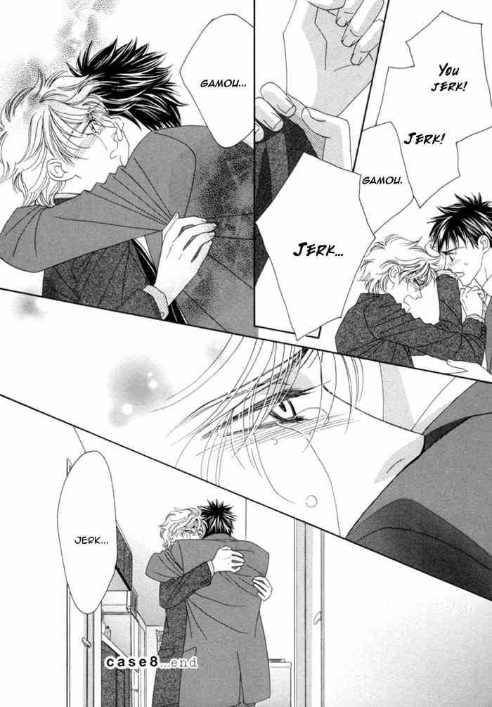 Higouhou Junai Chapter 8 page 42 - Chapter 8