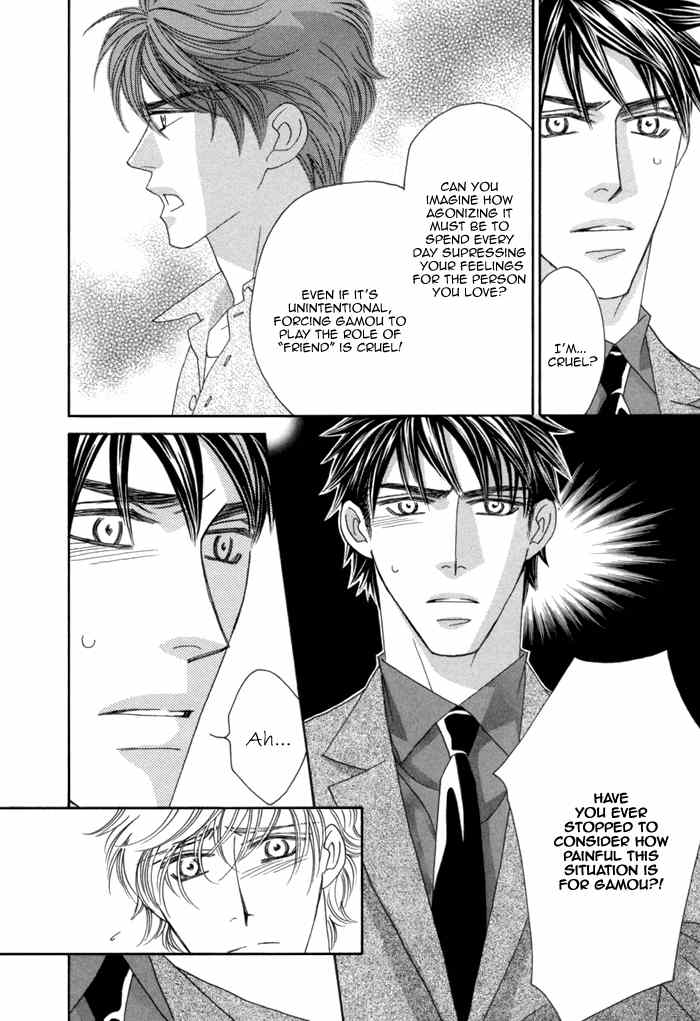Higouhou Junai Chapter 8 page 8 - Chapter 8