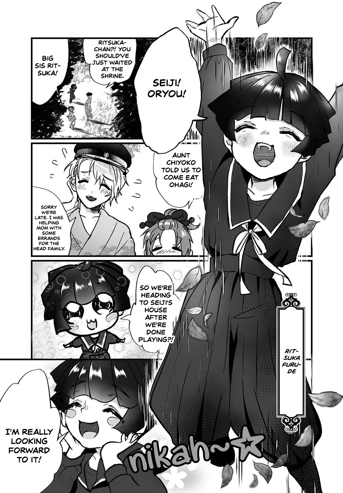 Higurashi no Naku Koro ni Oni Chapter 1 page 15 - Chapter 1