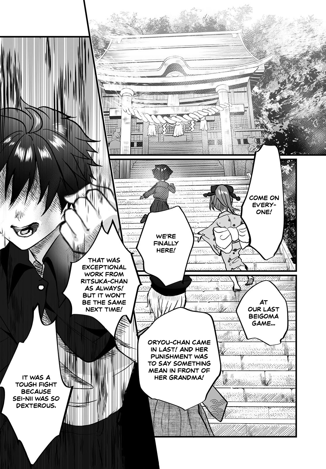 Higurashi no Naku Koro ni Oni Chapter 1 page 16 - Chapter 1