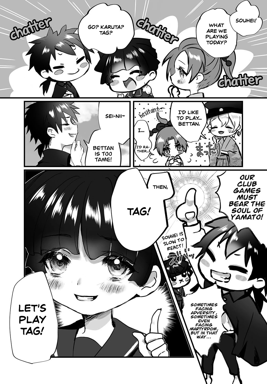Higurashi no Naku Koro ni Oni Chapter 1 page 18 - Chapter 1