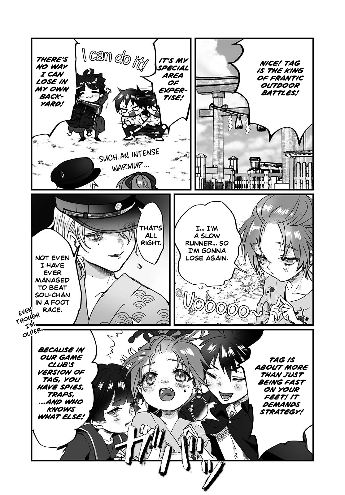 Higurashi no Naku Koro ni Oni Chapter 1 page 19 - Chapter 1
