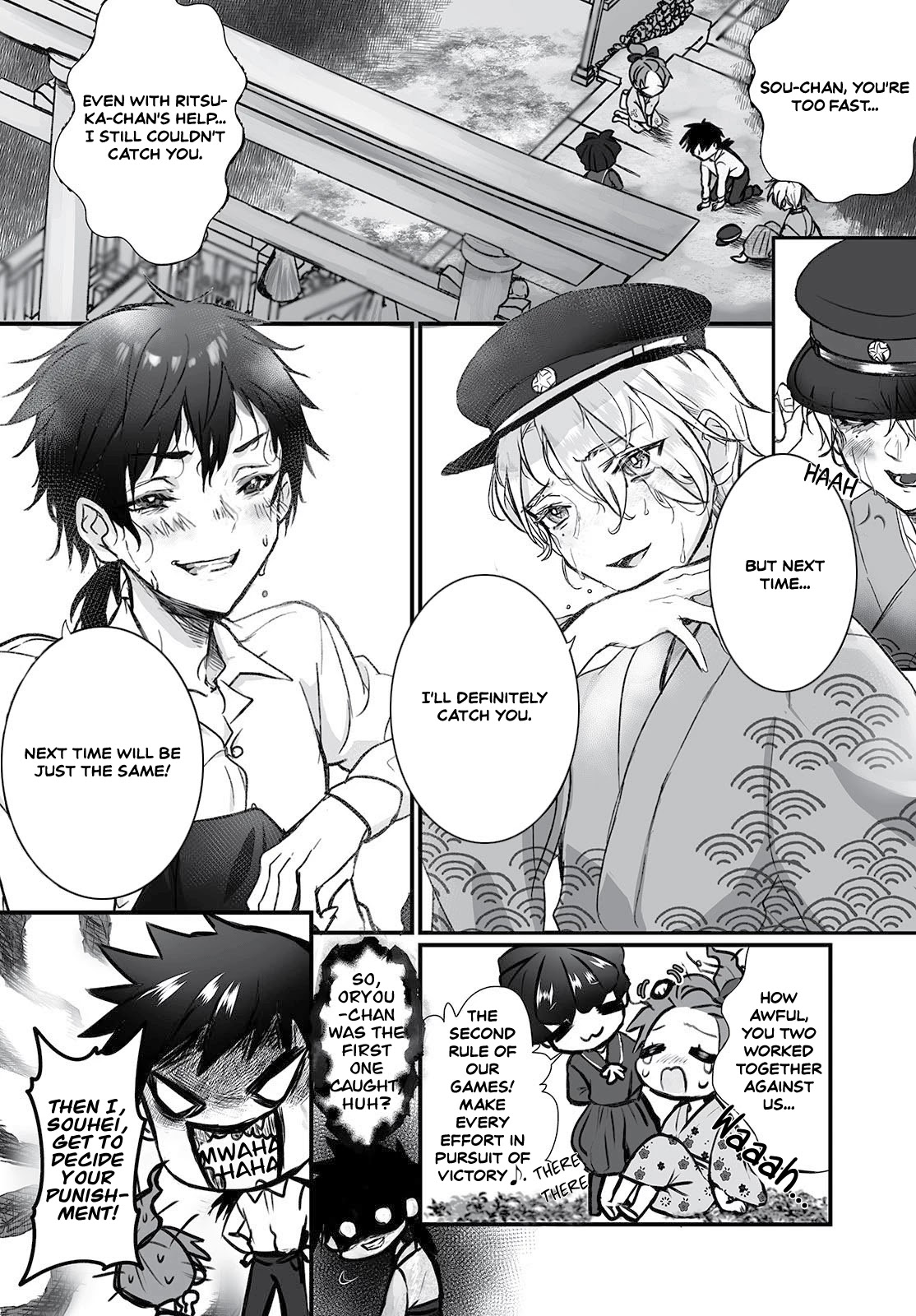 Higurashi no Naku Koro ni Oni Chapter 1 page 27 - Chapter 1