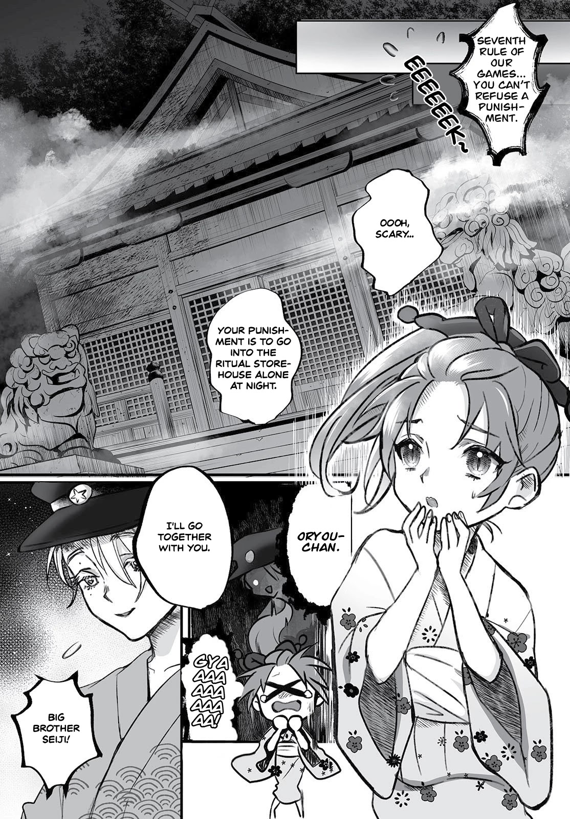 Higurashi no Naku Koro ni Oni Chapter 1 page 28 - Chapter 1