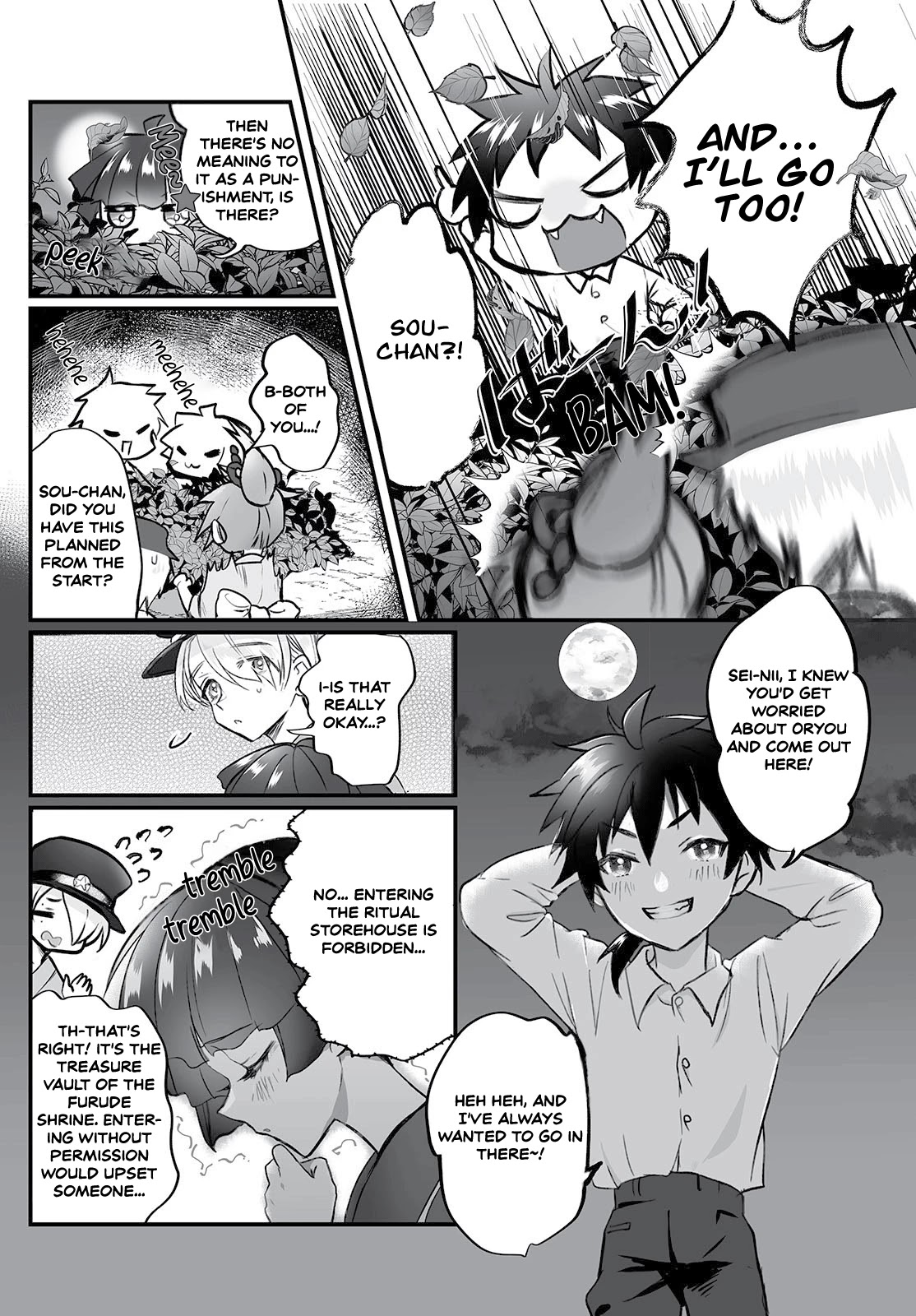 Higurashi no Naku Koro ni Oni Chapter 1 page 29 - Chapter 1