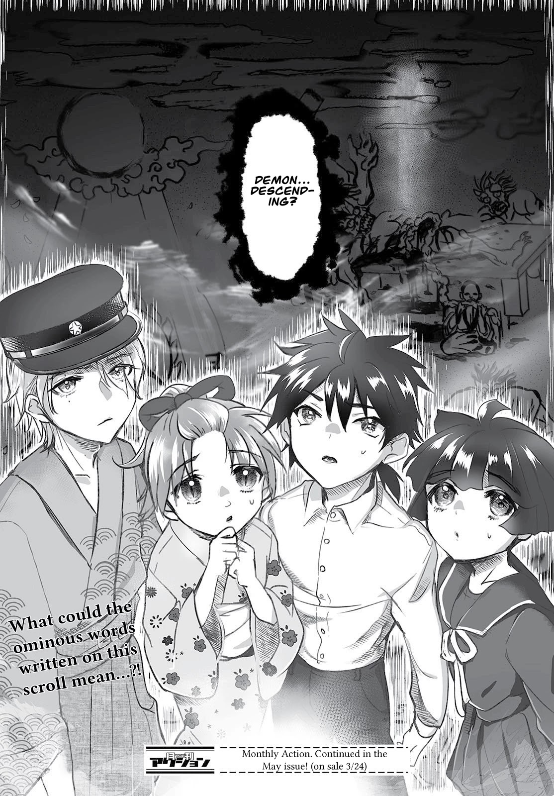 Higurashi no Naku Koro ni Oni Chapter 1 page 35 - Chapter 1