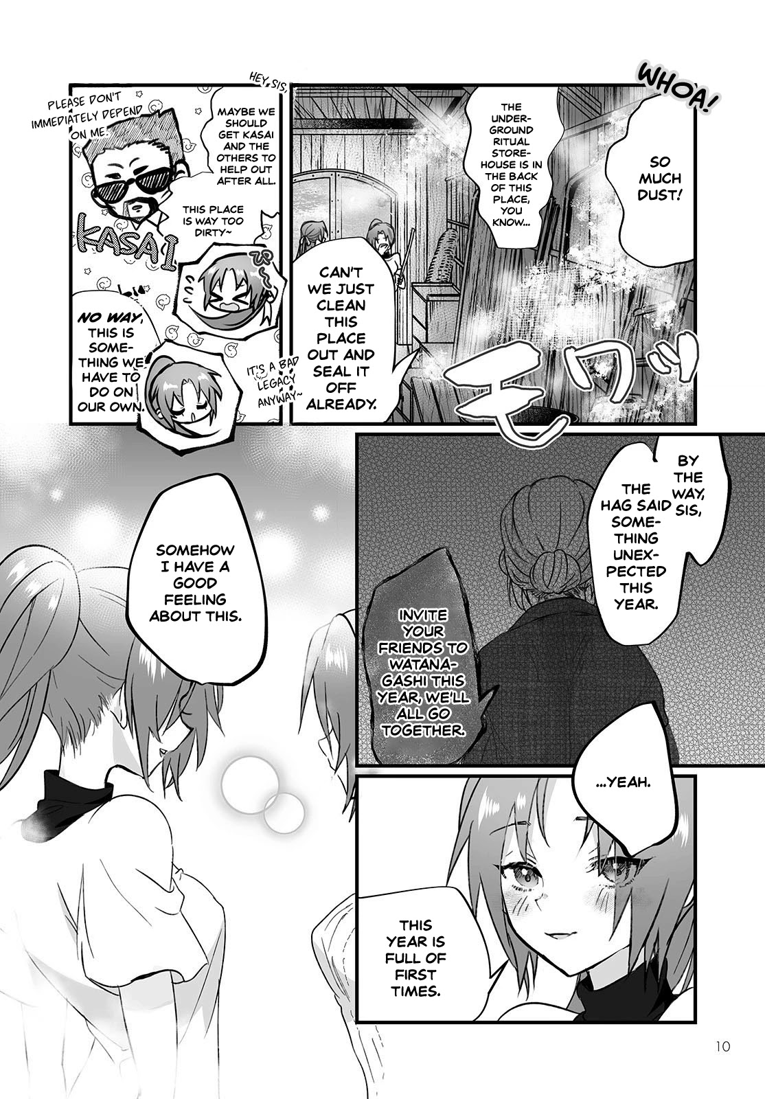 Higurashi no Naku Koro ni Oni Chapter 1 page 5 - Chapter 1