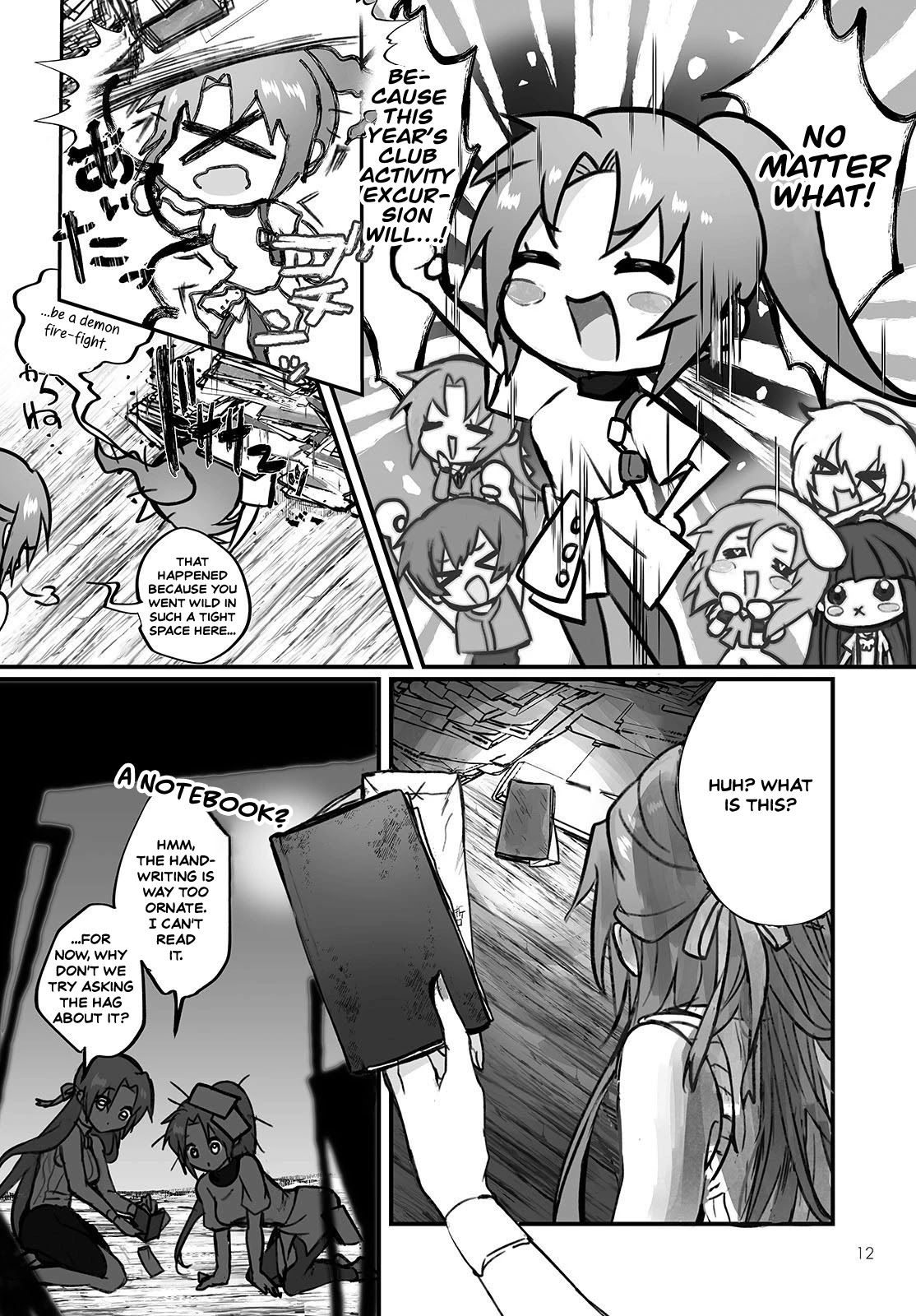 Higurashi no Naku Koro ni Oni Chapter 1 page 7 - Chapter 1