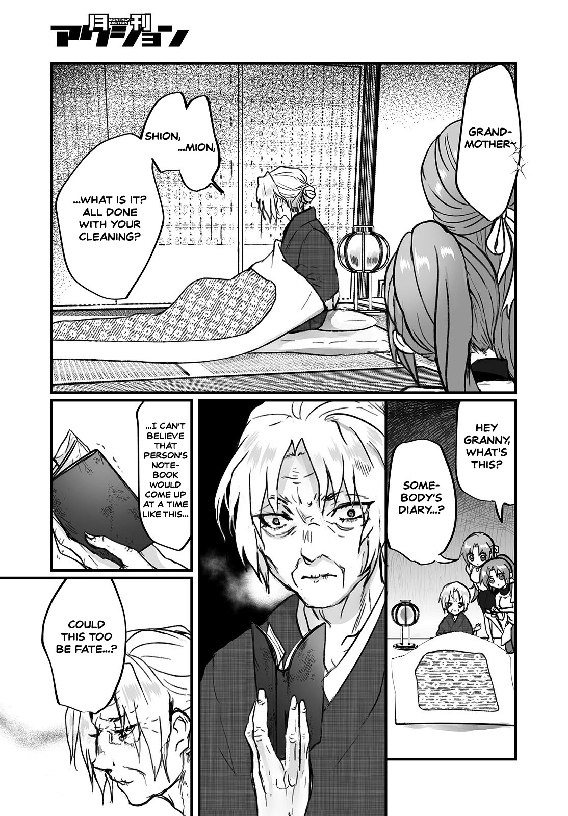 Higurashi no Naku Koro ni Oni Chapter 1 page 8 - Chapter 1
