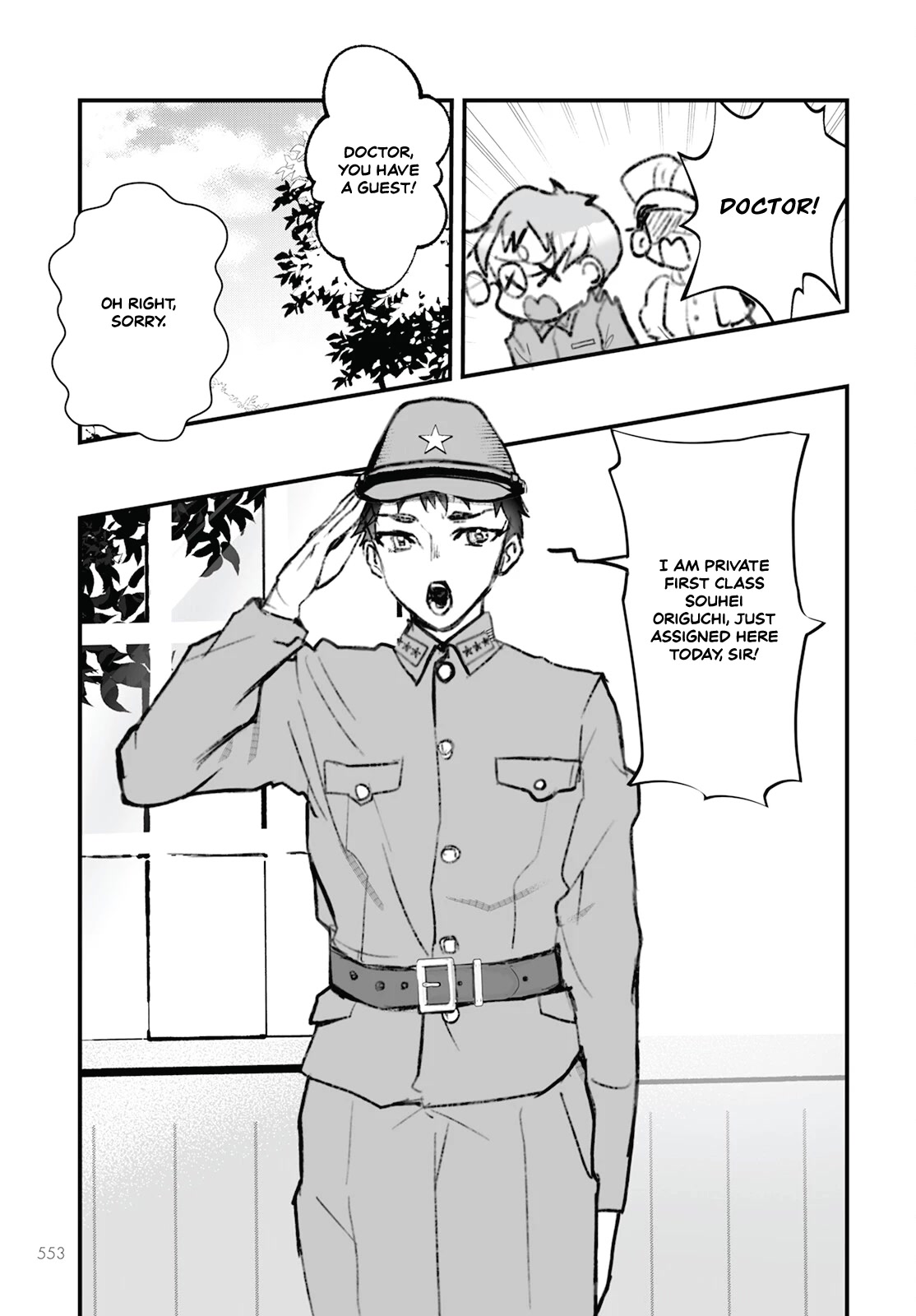Higurashi no Naku Koro ni Oni Chapter 10 page 19 - Chapter 10