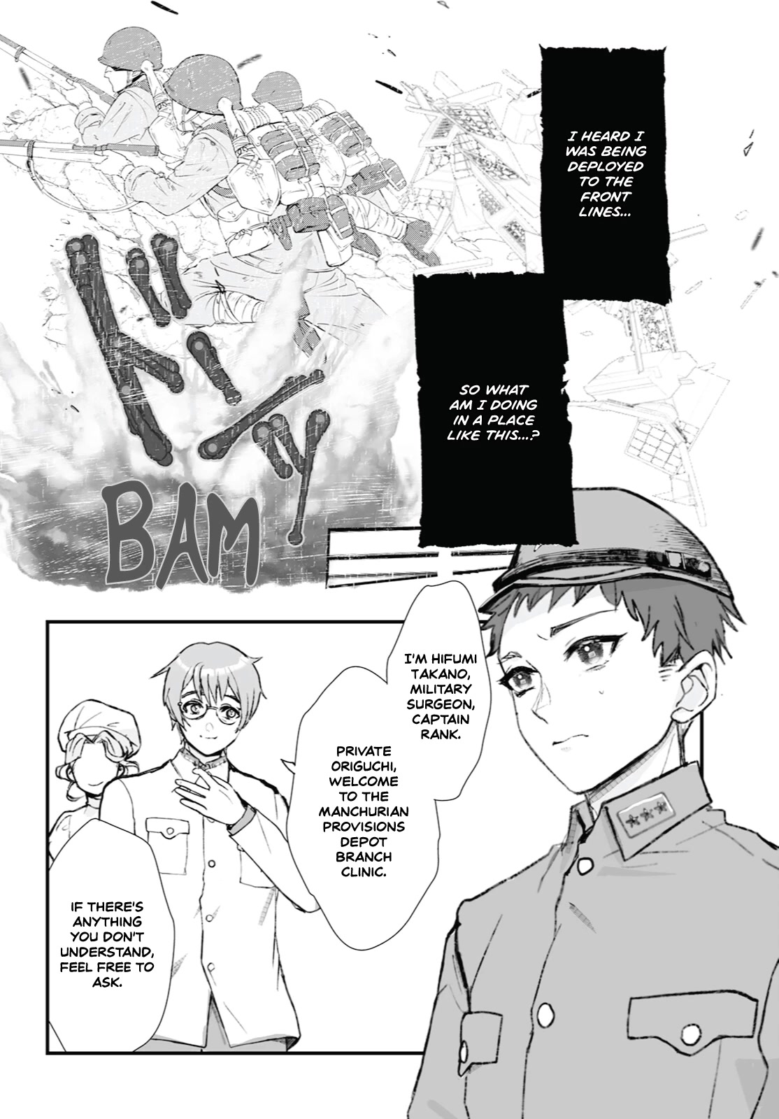 Higurashi no Naku Koro ni Oni Chapter 10 page 20 - Chapter 10