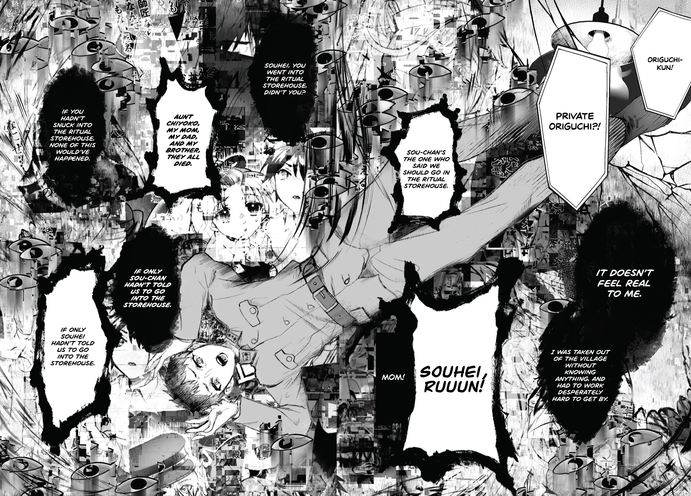 Higurashi no Naku Koro ni Oni Chapter 10 page 28 - Chapter 10