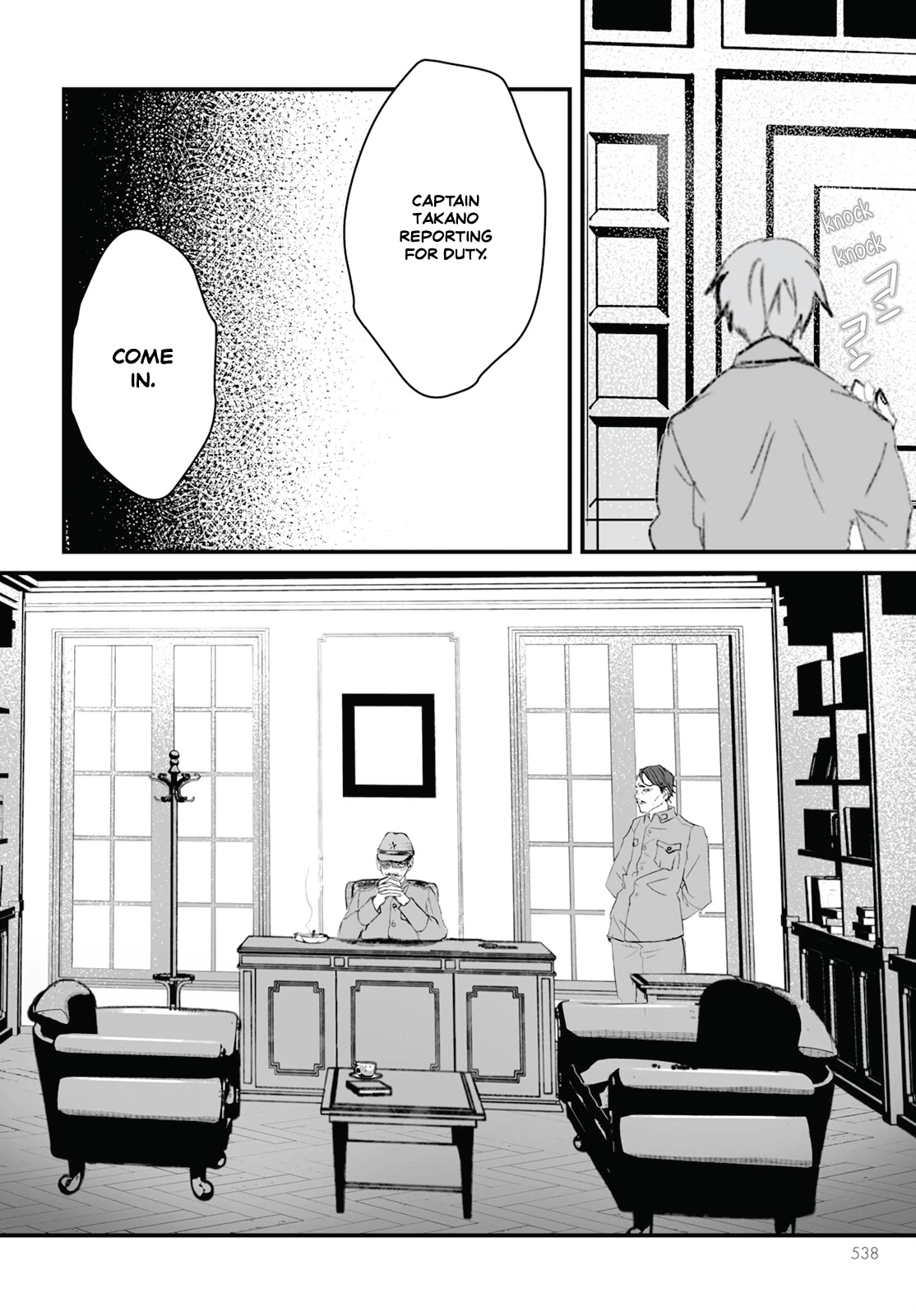 Higurashi no Naku Koro ni Oni Chapter 10 page 4 - Chapter 10