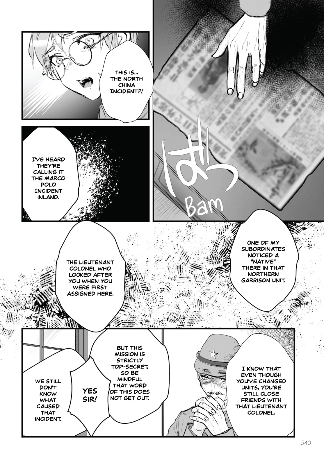 Higurashi no Naku Koro ni Oni Chapter 10 page 6 - Chapter 10