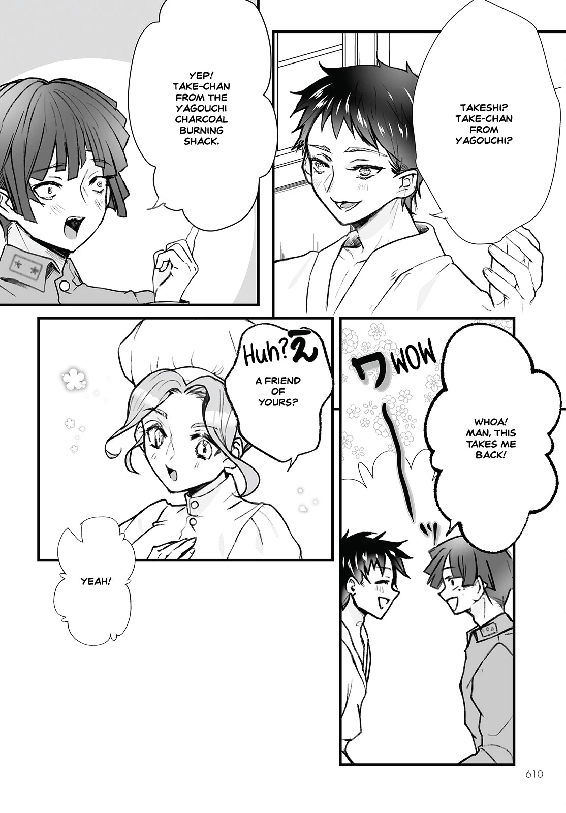 Higurashi no Naku Koro ni Oni Chapter 11 page 12 - Chapter 11