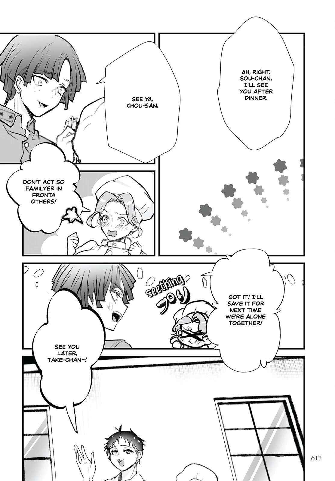 Higurashi no Naku Koro ni Oni Chapter 11 page 14 - Chapter 11