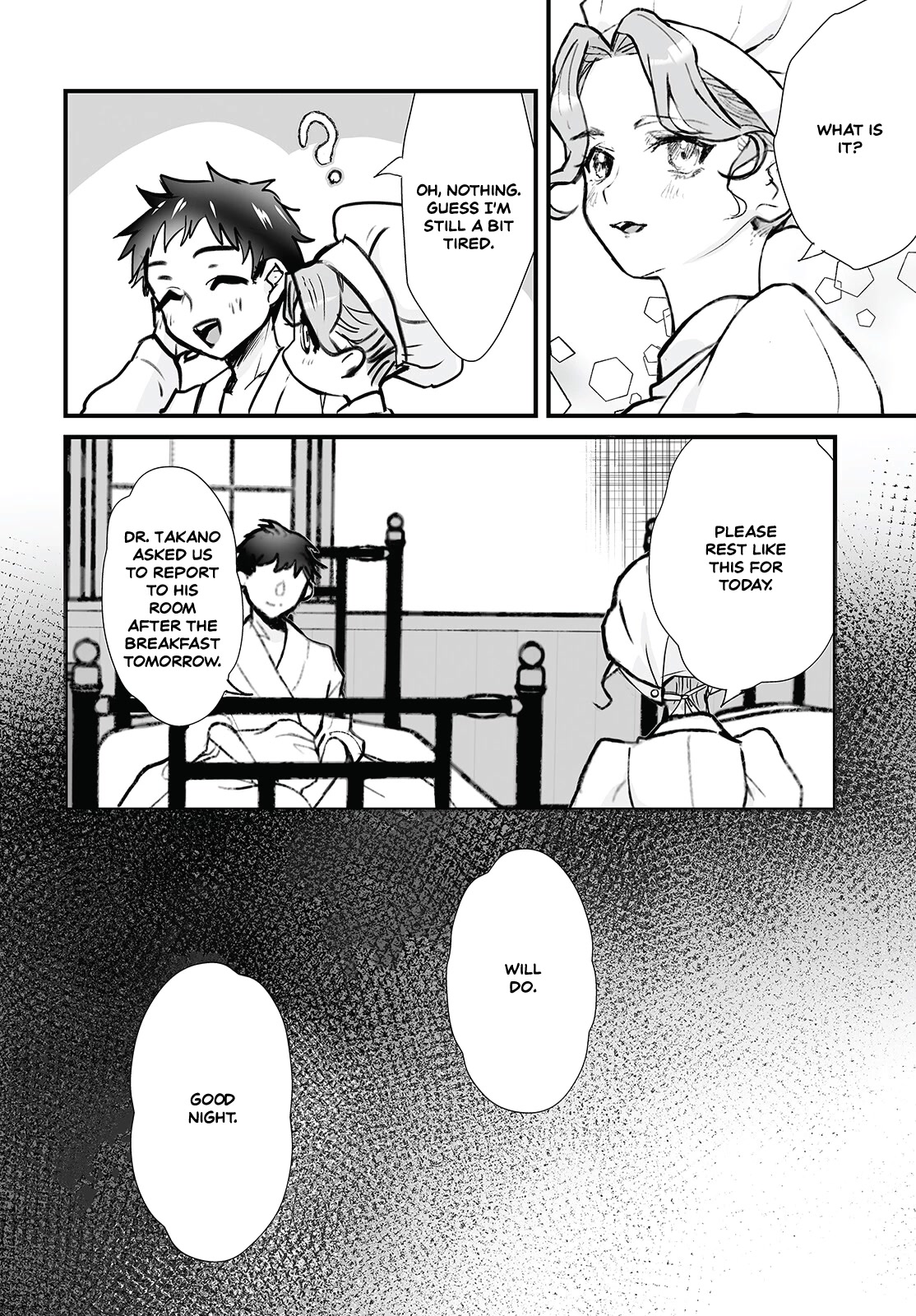 Higurashi no Naku Koro ni Oni Chapter 11 page 16 - Chapter 11