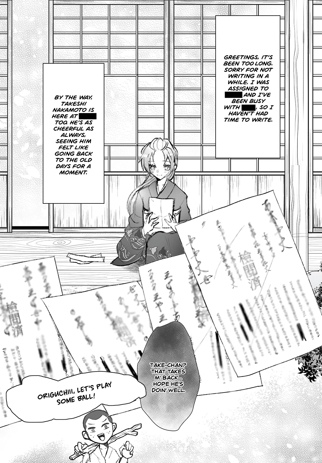 Higurashi no Naku Koro ni Oni Chapter 11 page 18 - Chapter 11