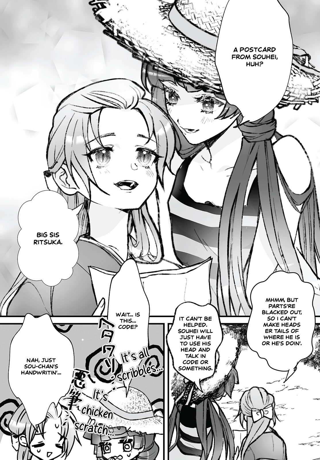 Higurashi no Naku Koro ni Oni Chapter 11 page 19 - Chapter 11