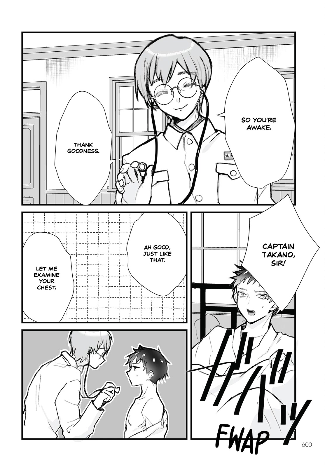 Higurashi no Naku Koro ni Oni Chapter 11 page 2 - Chapter 11