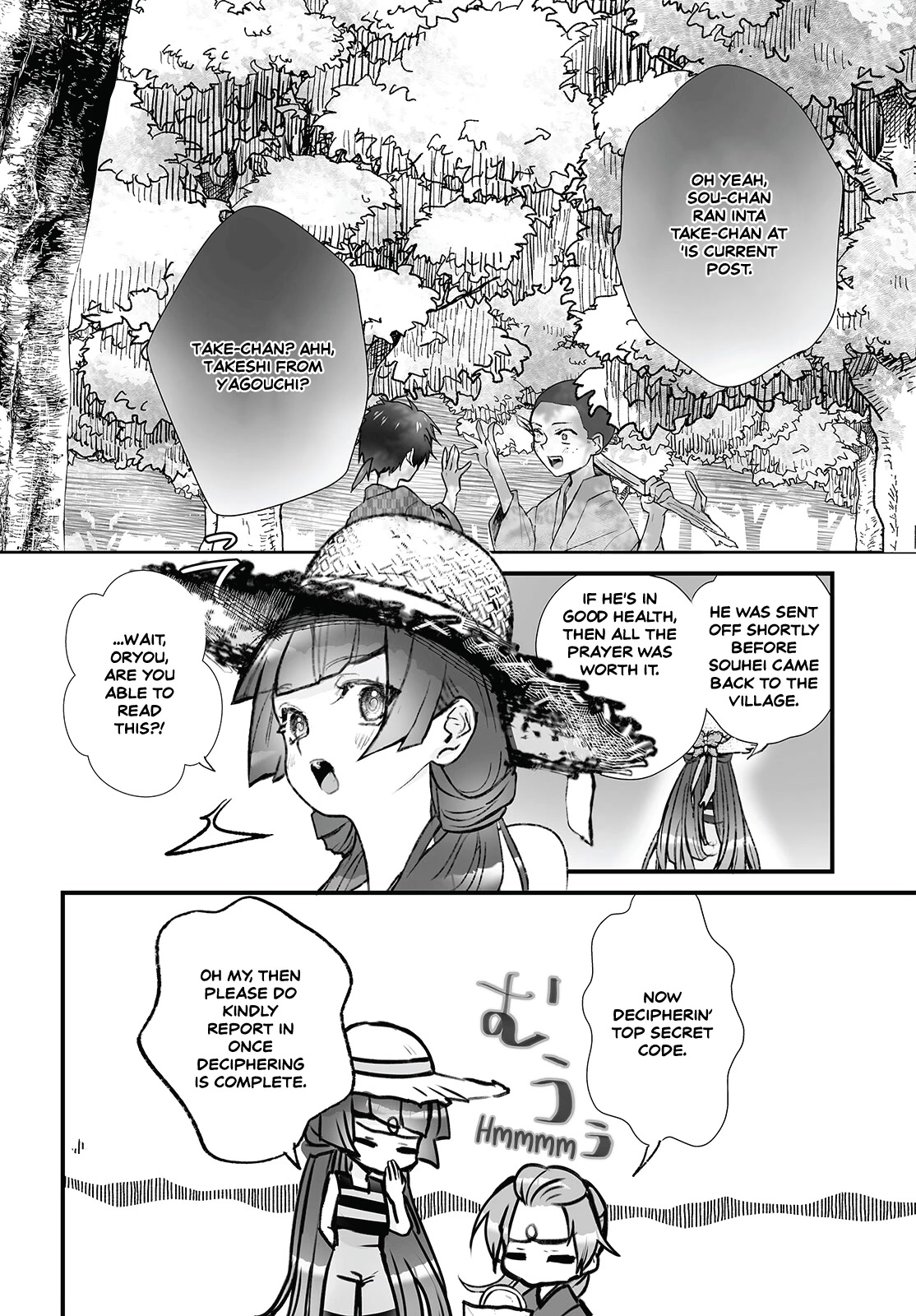 Higurashi no Naku Koro ni Oni Chapter 11 page 20 - Chapter 11