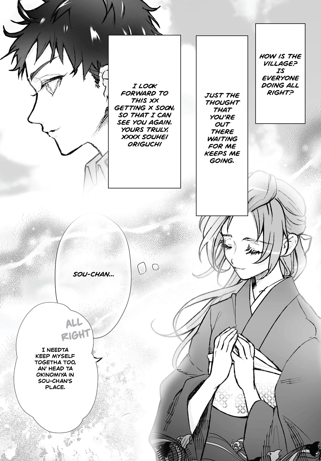Higurashi no Naku Koro ni Oni Chapter 11 page 23 - Chapter 11