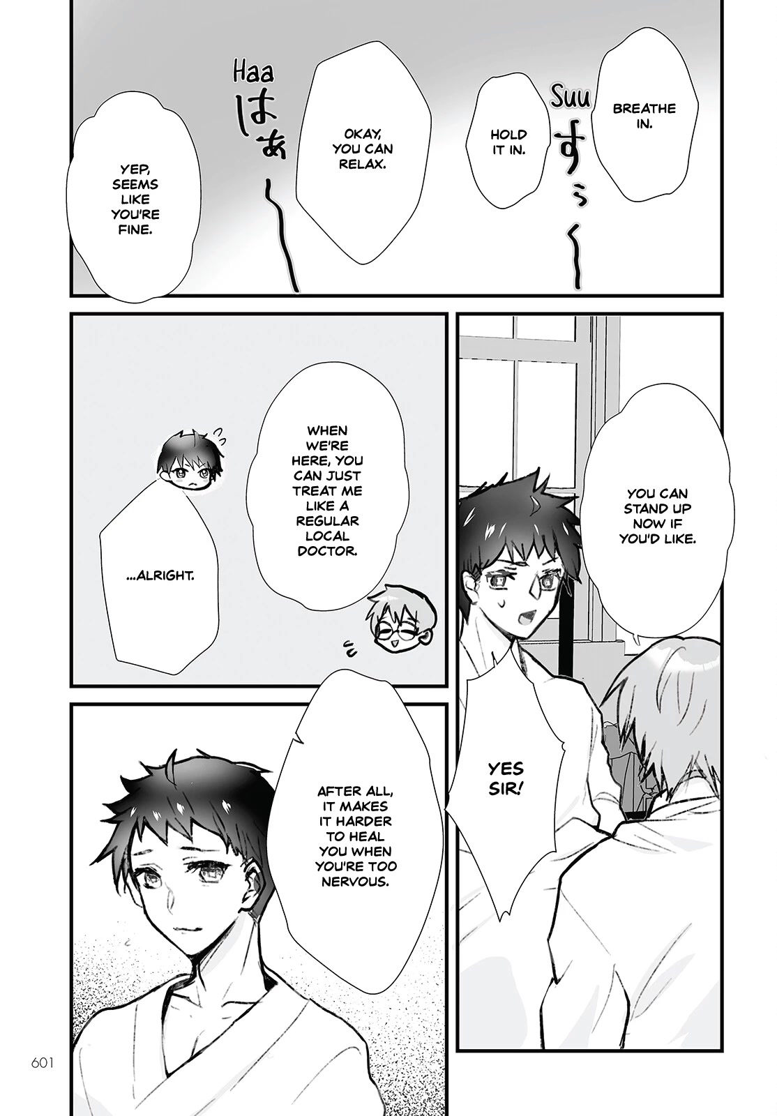 Higurashi no Naku Koro ni Oni Chapter 11 page 3 - Chapter 11