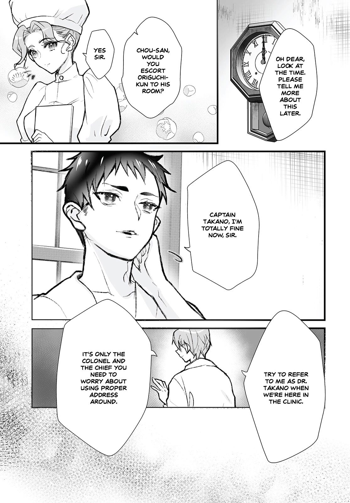 Higurashi no Naku Koro ni Oni Chapter 11 page 7 - Chapter 11