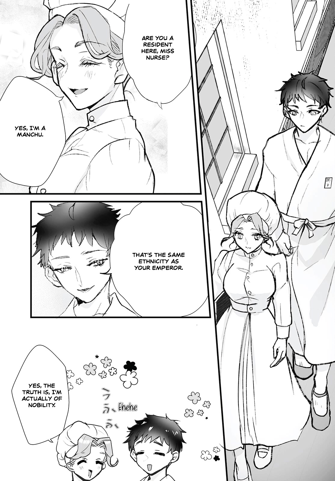 Higurashi no Naku Koro ni Oni Chapter 11 page 9 - Chapter 11