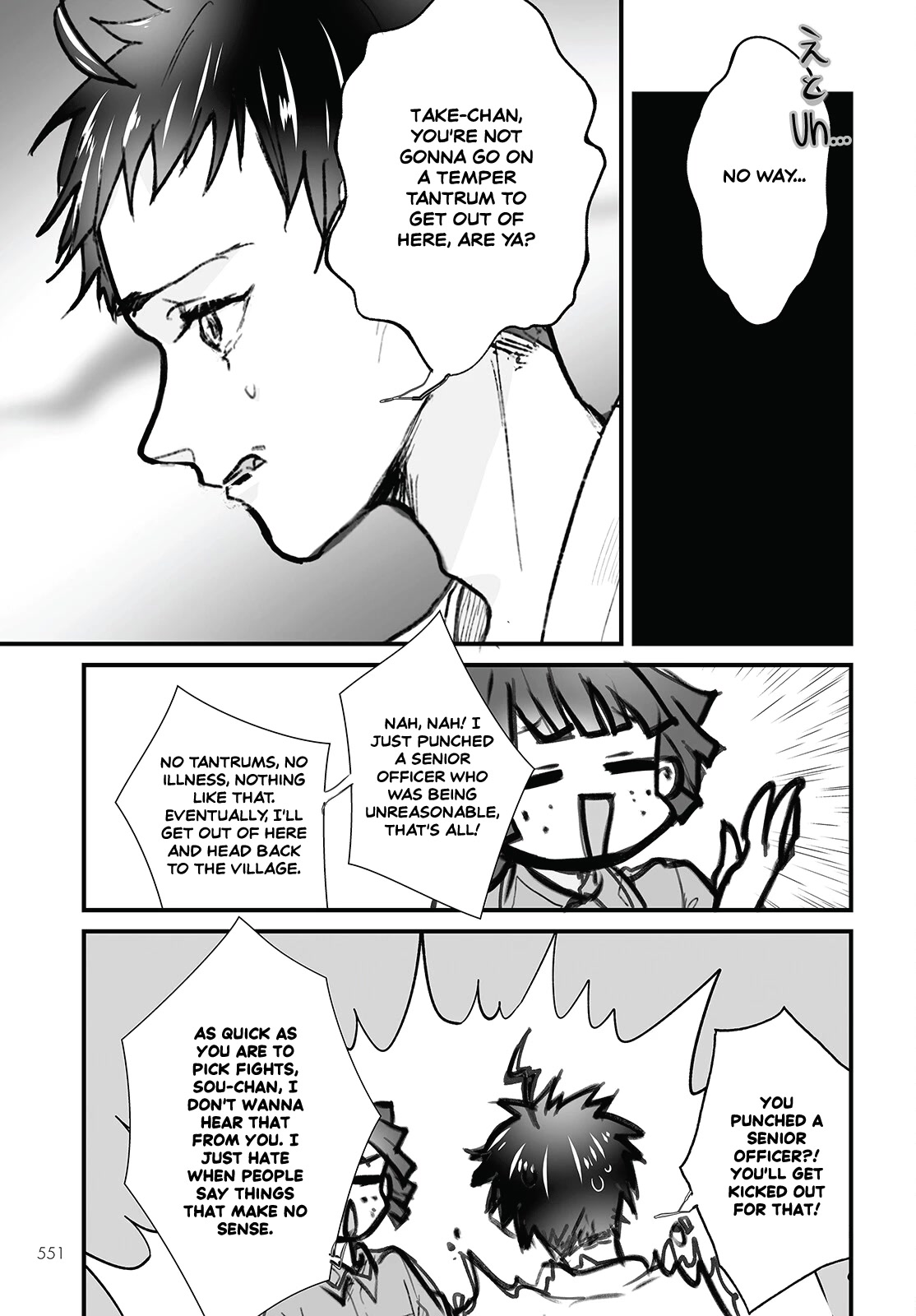 Higurashi no Naku Koro ni Oni Chapter 12 page 11 - Chapter 12