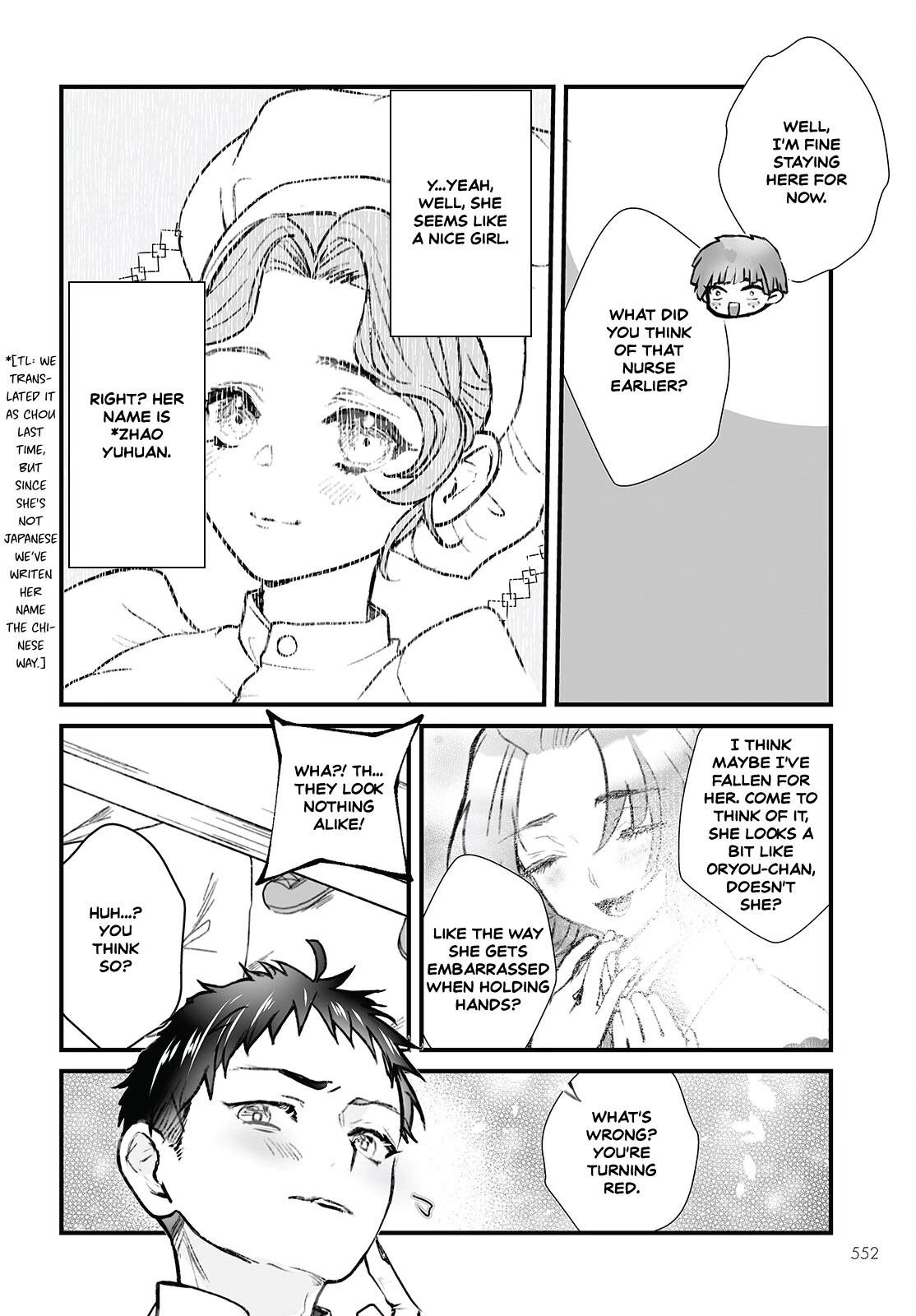 Higurashi no Naku Koro ni Oni Chapter 12 page 12 - Chapter 12