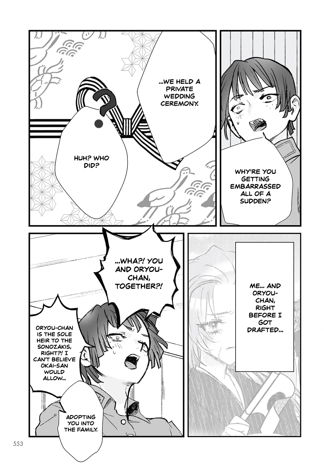 Higurashi no Naku Koro ni Oni Chapter 12 page 13 - Chapter 12