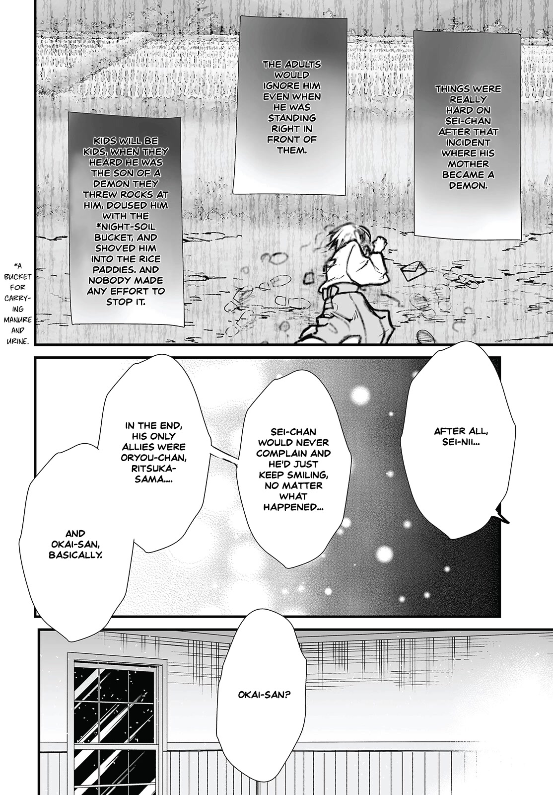 Higurashi no Naku Koro ni Oni Chapter 12 page 16 - Chapter 12