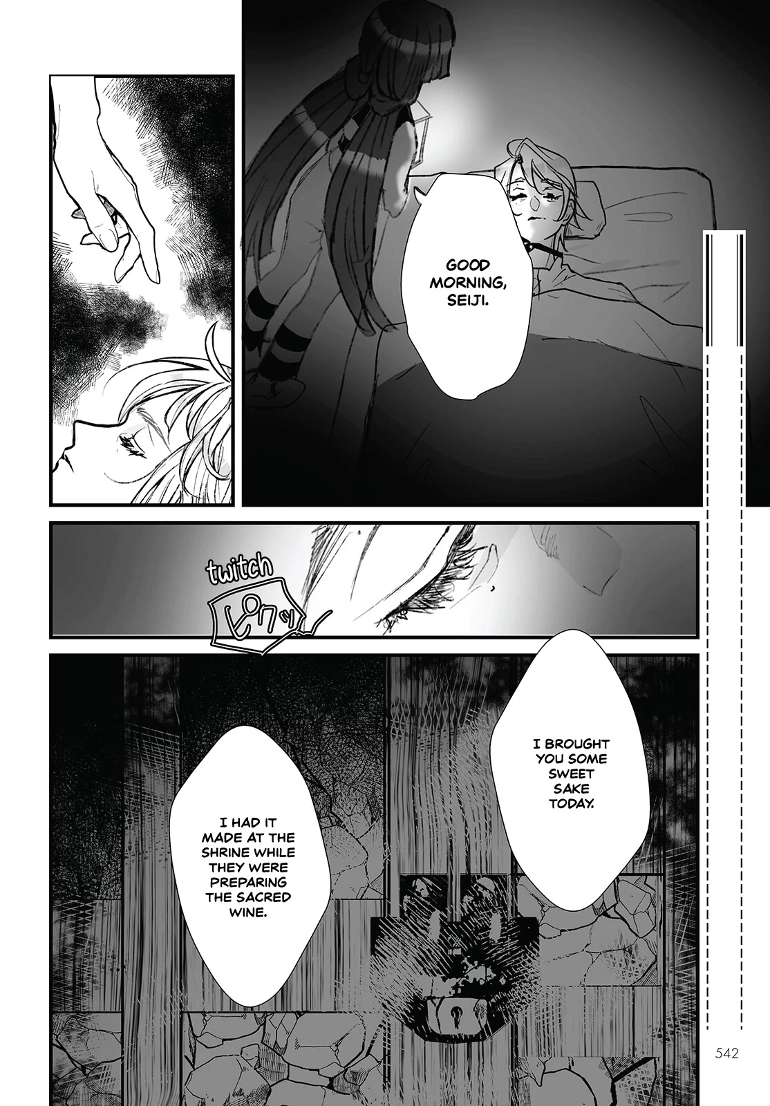 Higurashi no Naku Koro ni Oni Chapter 12 page 2 - Chapter 12