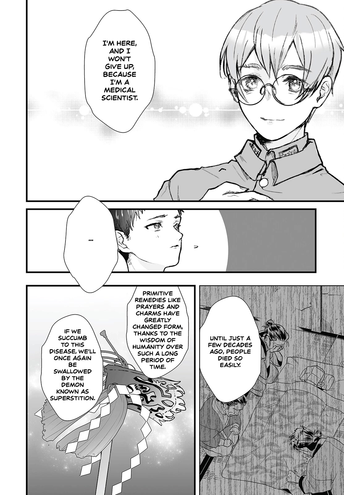 Higurashi no Naku Koro ni Oni Chapter 12 page 24 - Chapter 12