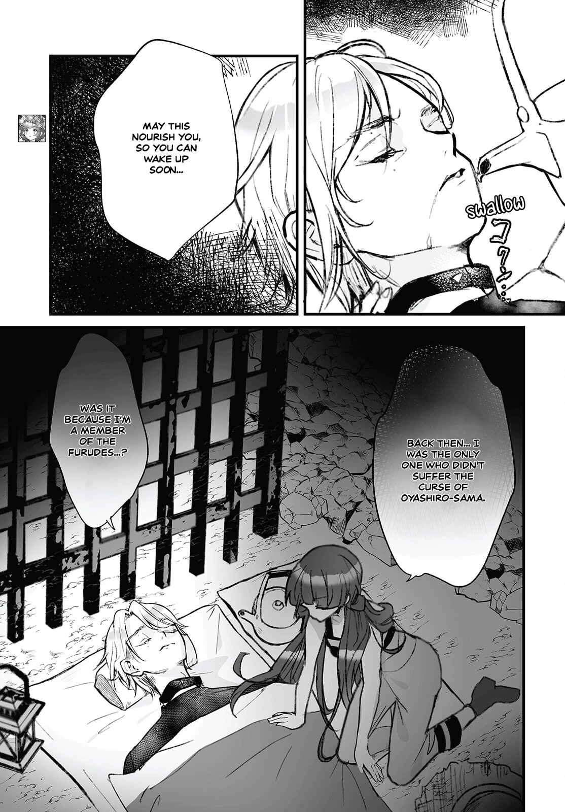 Higurashi no Naku Koro ni Oni Chapter 12 page 3 - Chapter 12