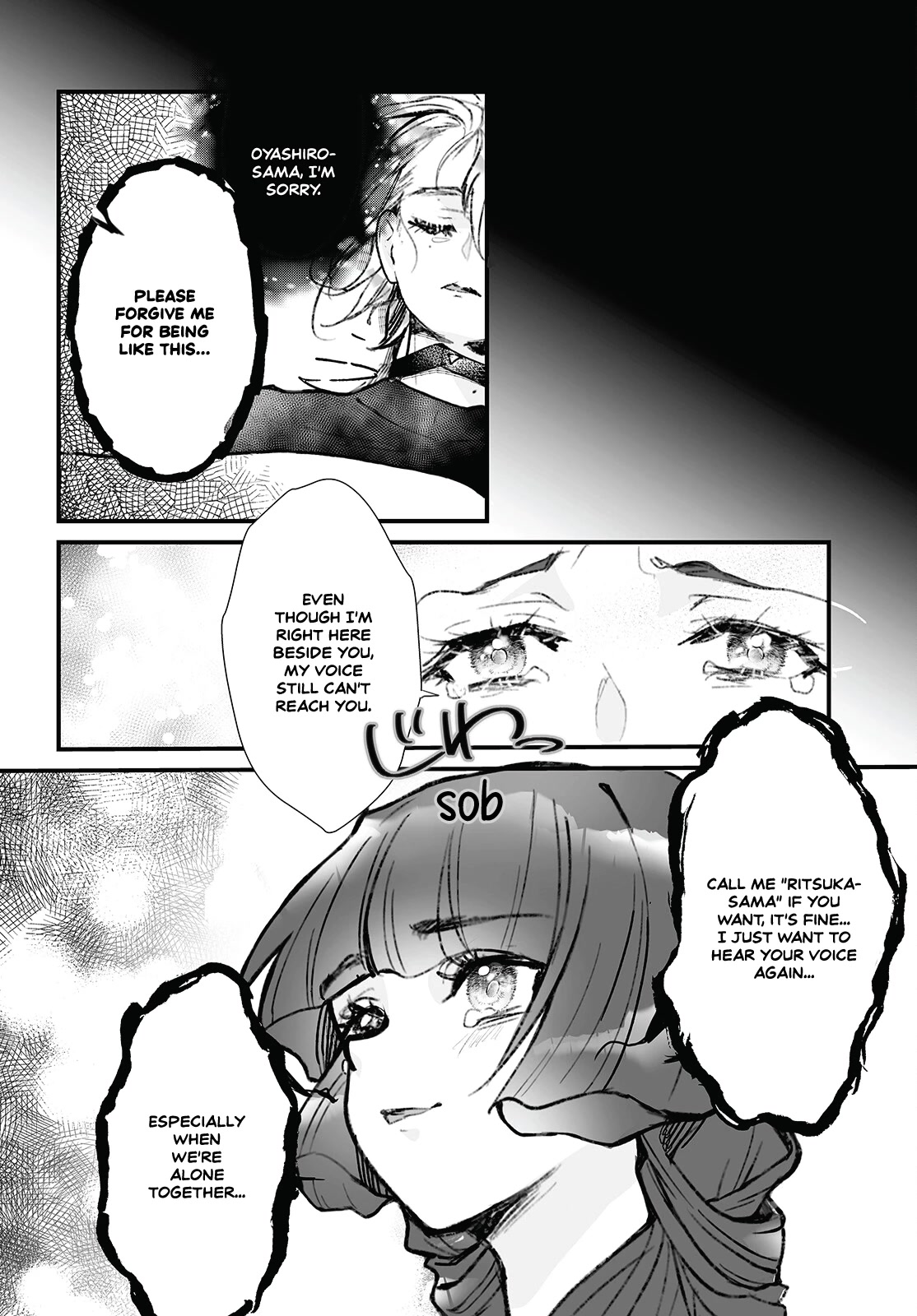 Higurashi no Naku Koro ni Oni Chapter 12 page 6 - Chapter 12