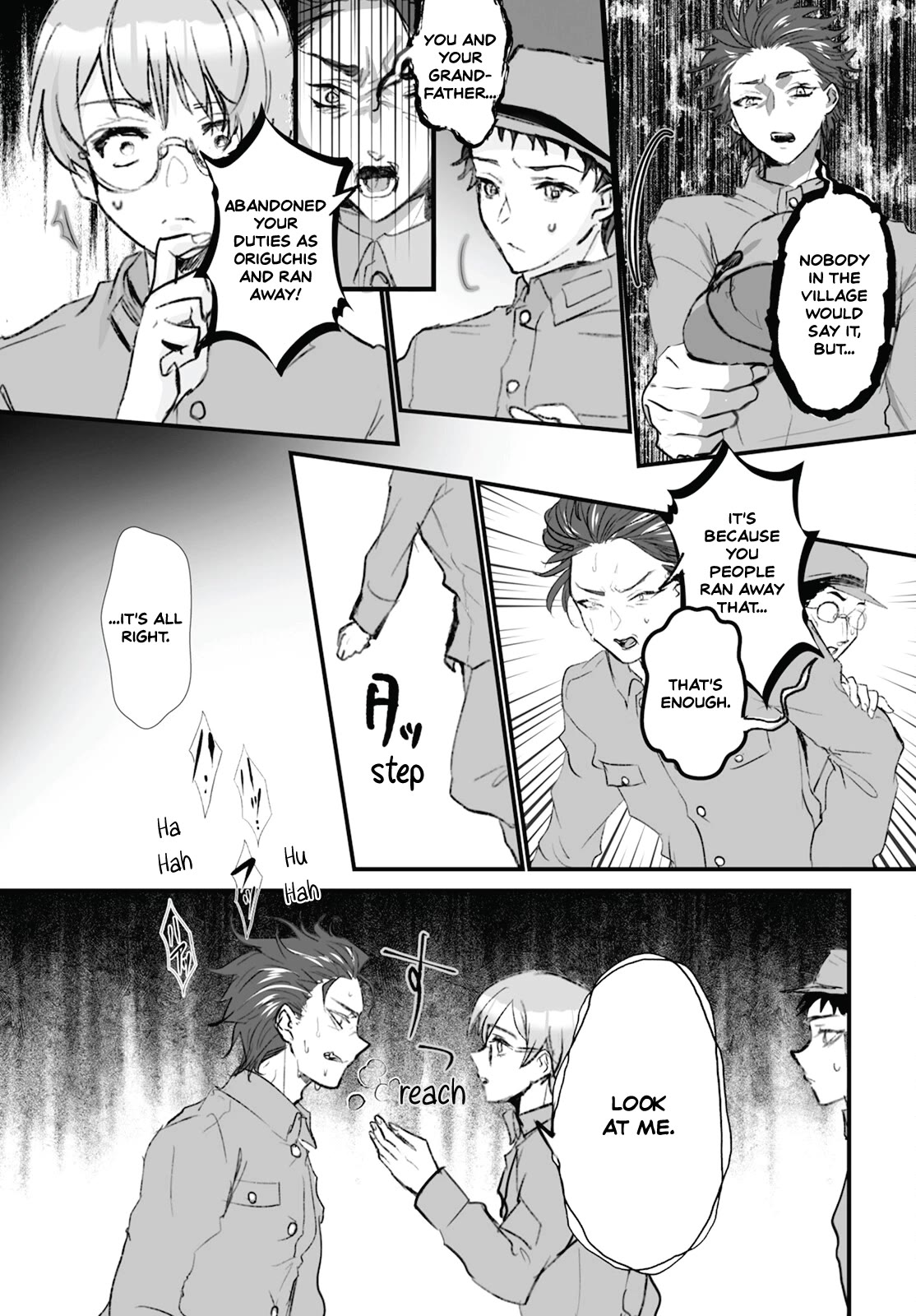 Higurashi no Naku Koro ni Oni Chapter 13 page 12 - Chapter 13