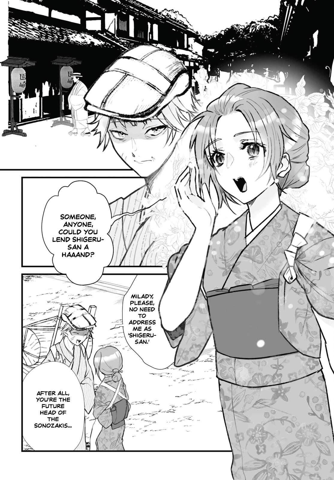 Higurashi no Naku Koro ni Oni Chapter 13 page 15 - Chapter 13