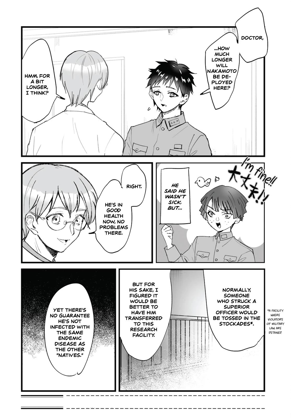 Higurashi no Naku Koro ni Oni Chapter 13 page 2 - Chapter 13